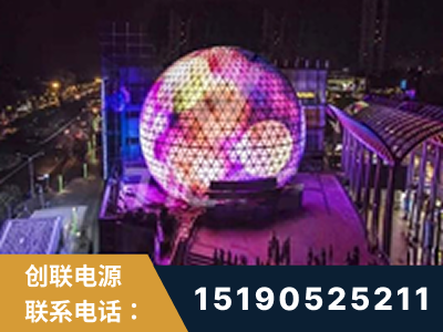杭州-武汉光谷步行街1200平透明屏