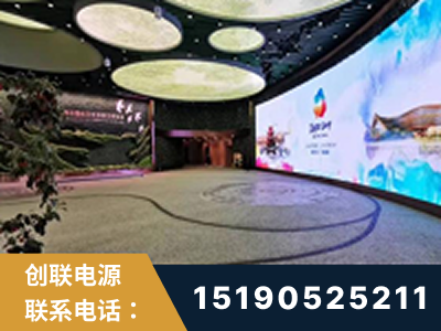 杭州-2019北京世界园艺博览会大屏项目
