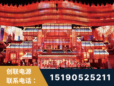 杭州-2021央视春晚舞台项目