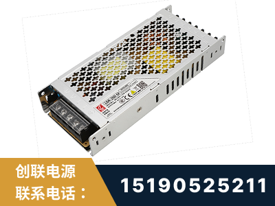 杭州-LED显示屏电源-渠道系列
