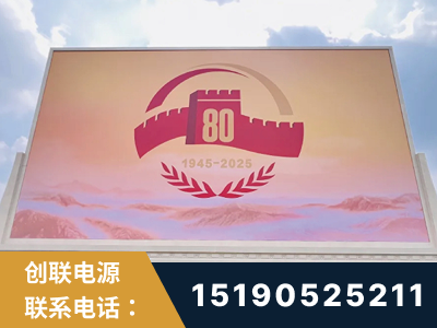 杭州-2025九三大阅兵